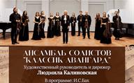 Афиша (5)